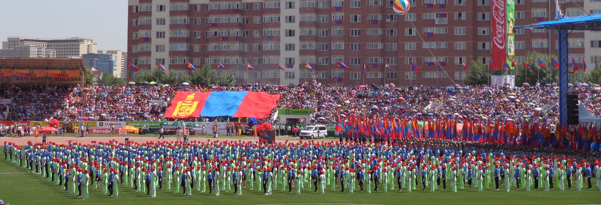 Naadam